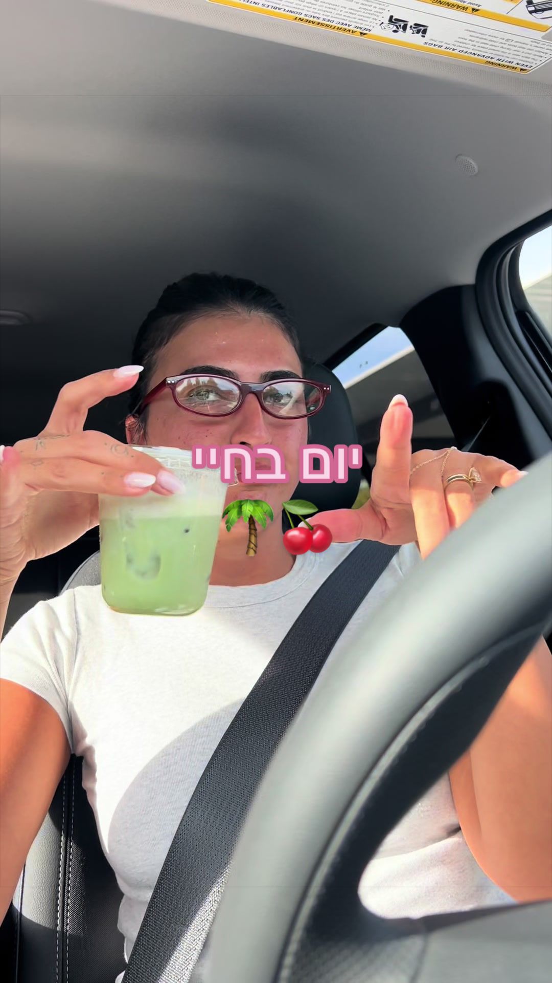 @יובי