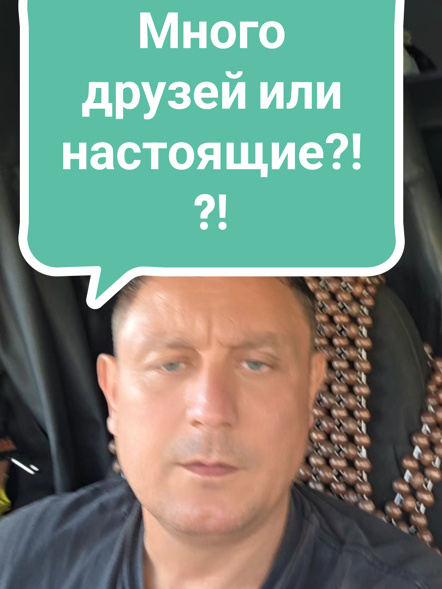 @АмерикаНик