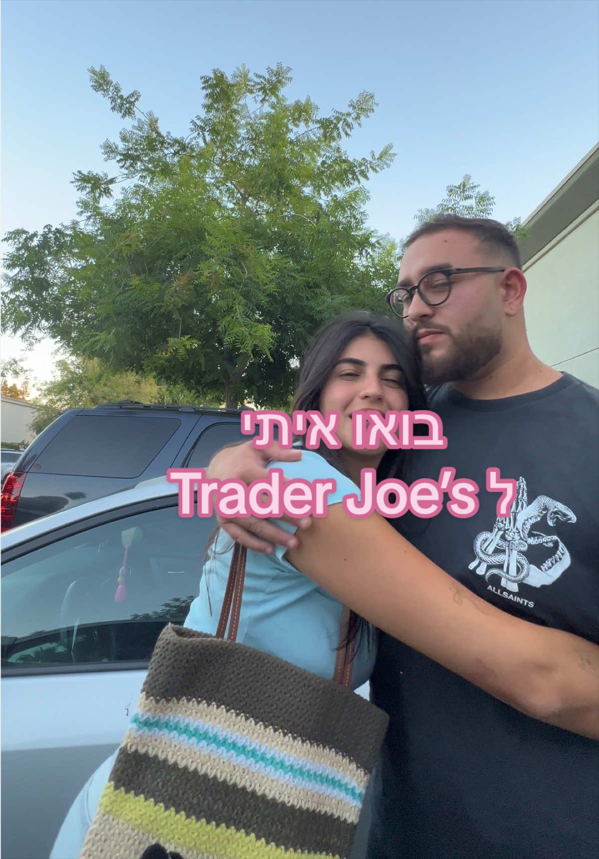 @יובי