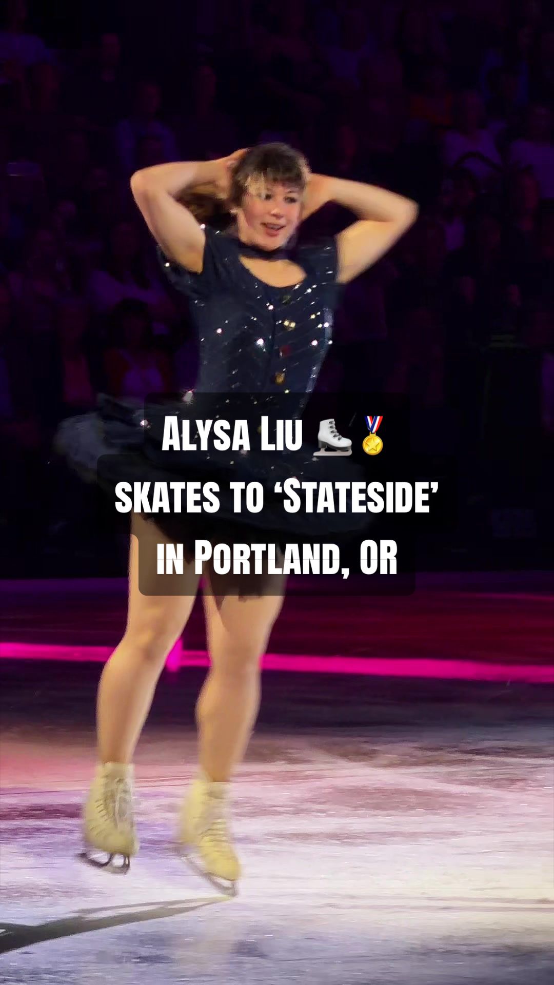 @Moda Center