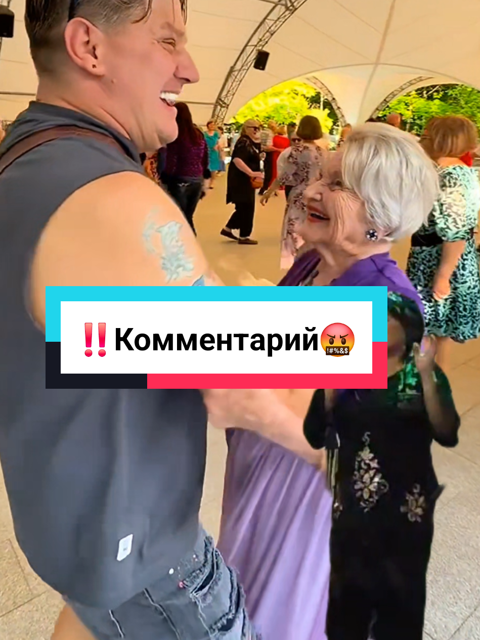 @Наталька Флорида