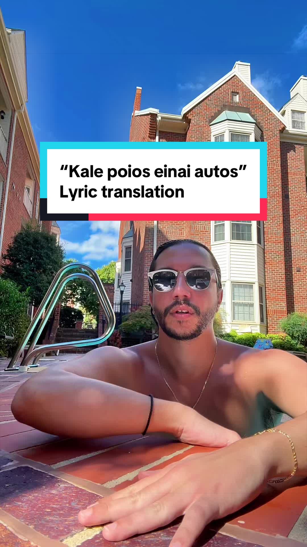 @Emmanuel Manolakas