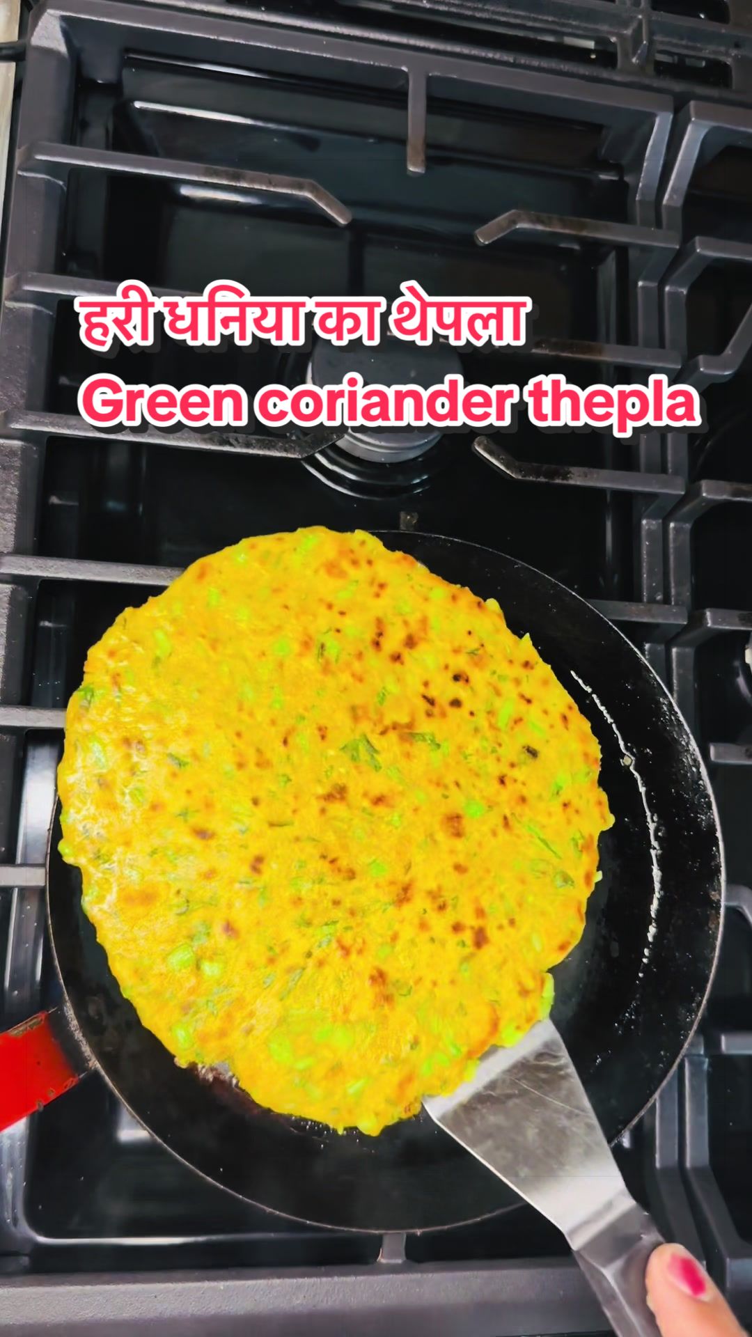 @Sarla Kitchen USA