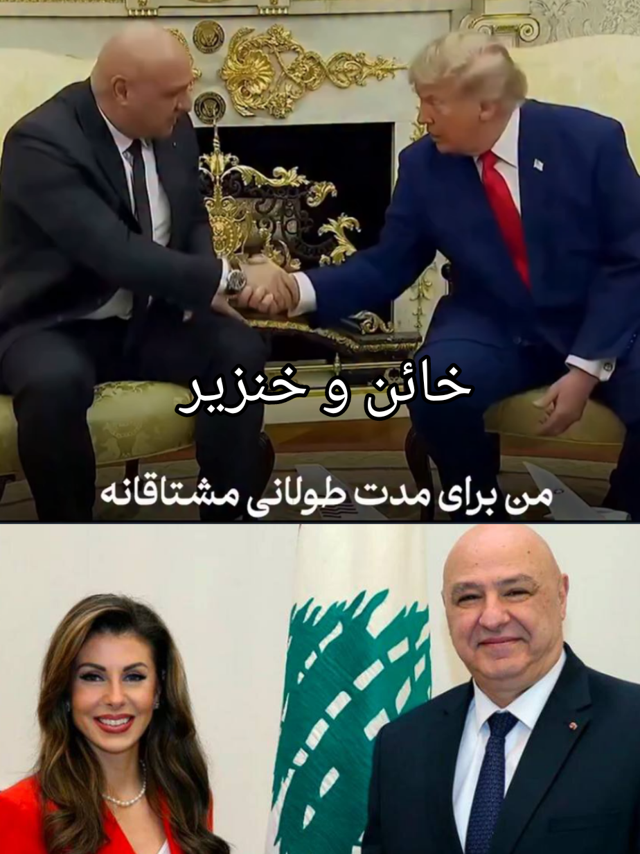 @Iran the ♥️of the world🇮🇷