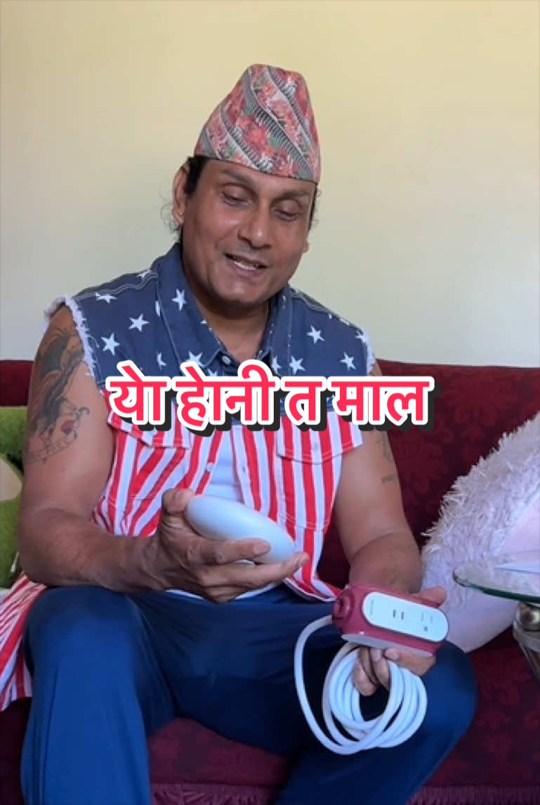 @पारदर्शी खरेल