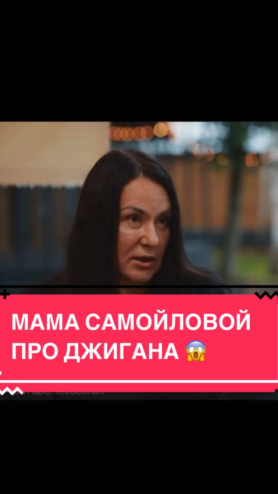 @drivips