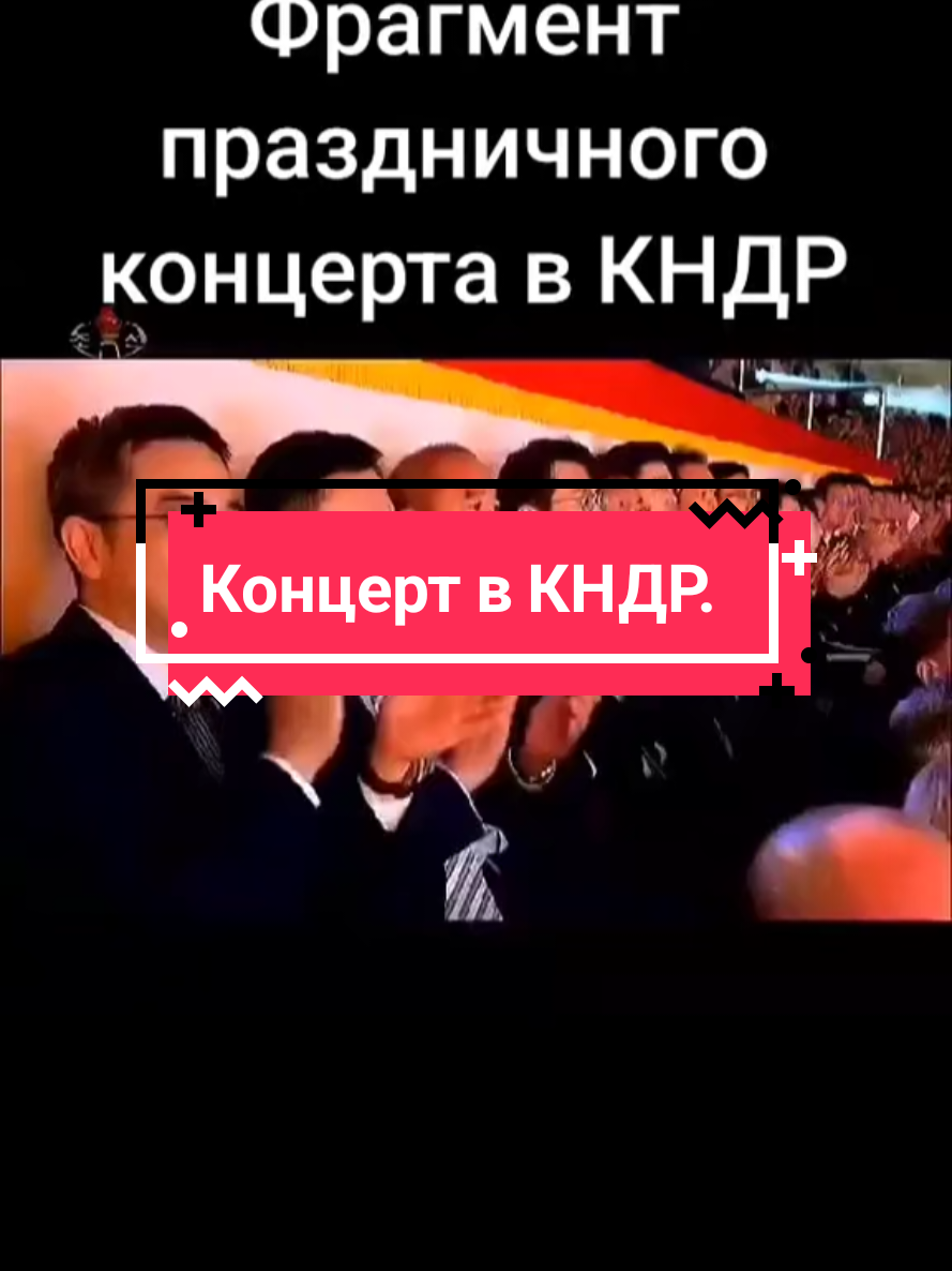 @ГУЛЯ ИЗ РОССИИ 🫰