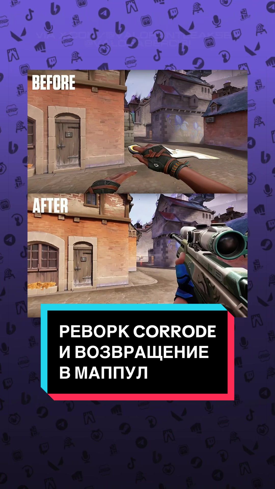 @martiano | стример