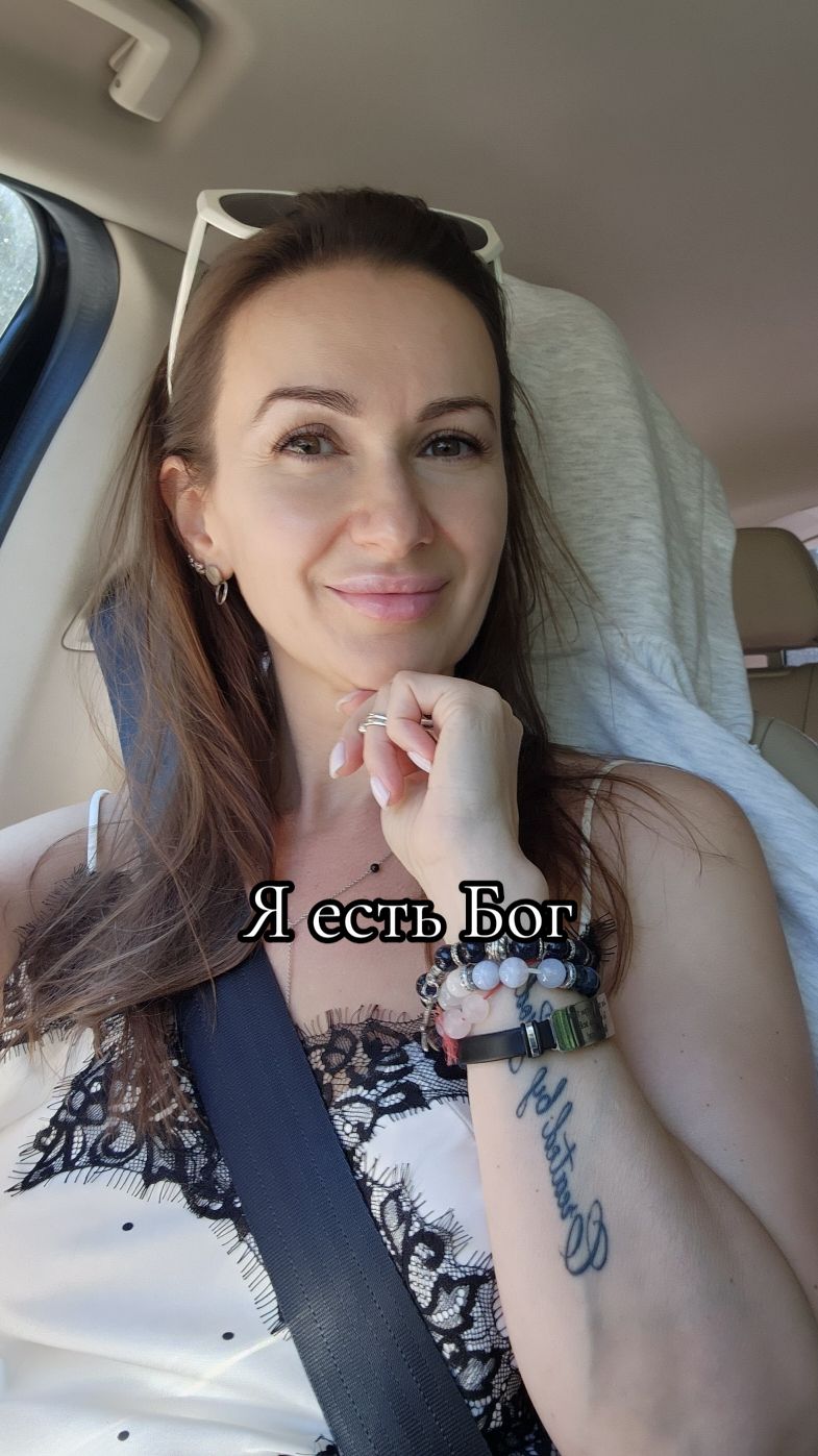 @Воронина Татьяна