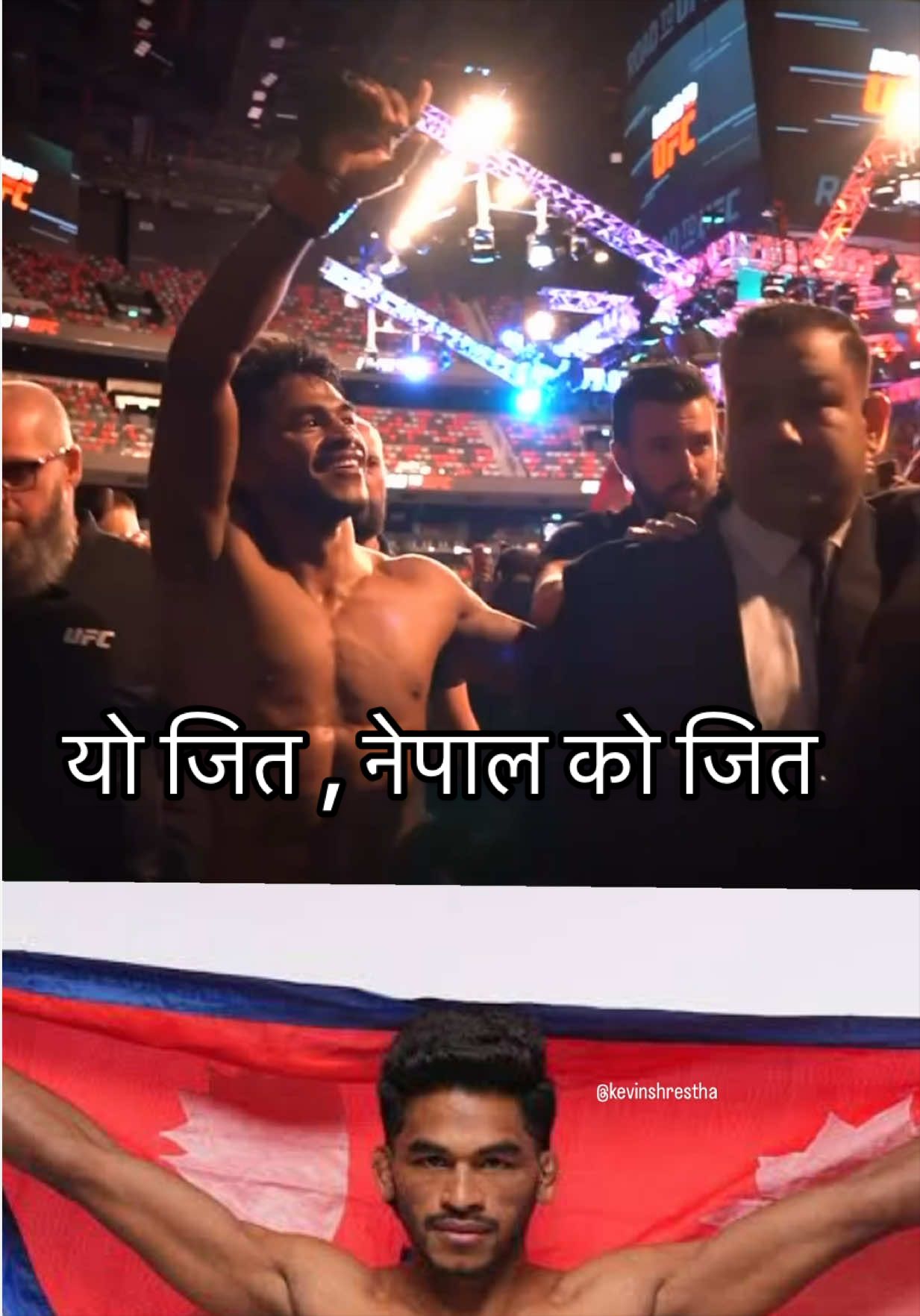 @Kevin Shrestha