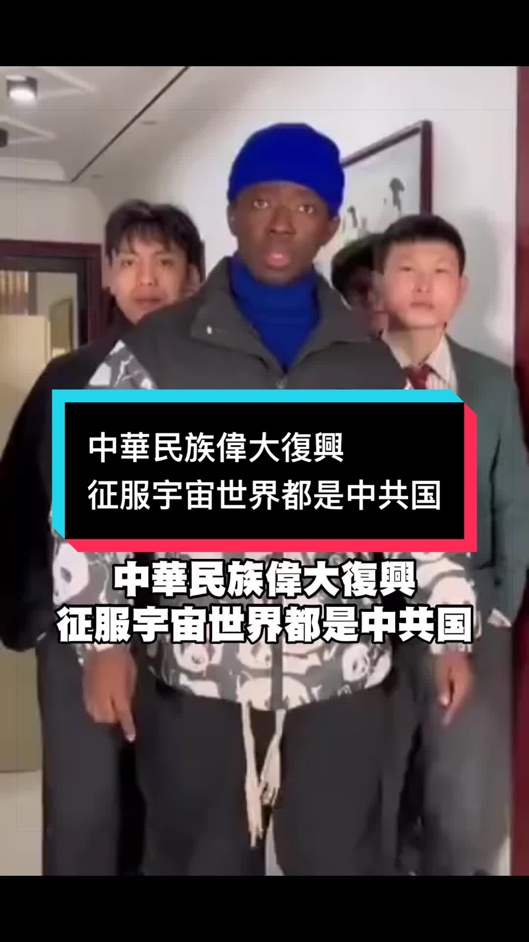 @自由福建挺台獨!福建人反共,支持中華民國台灣是獨立國家
