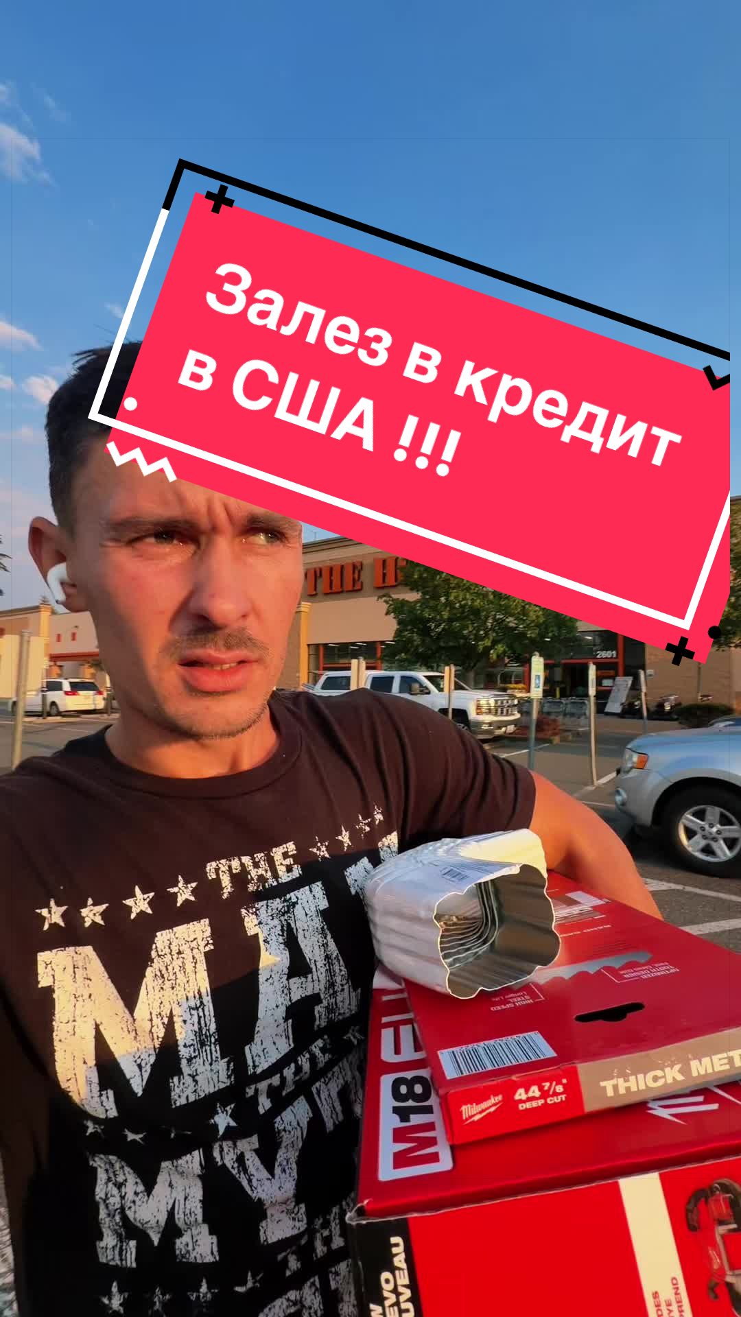 @Davyd Shvydkyi