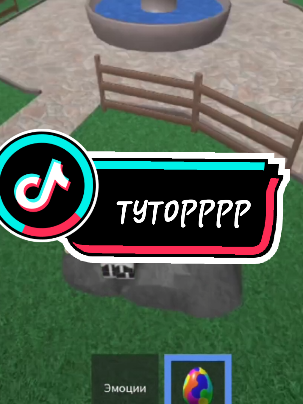 @ksawlix.rbx)