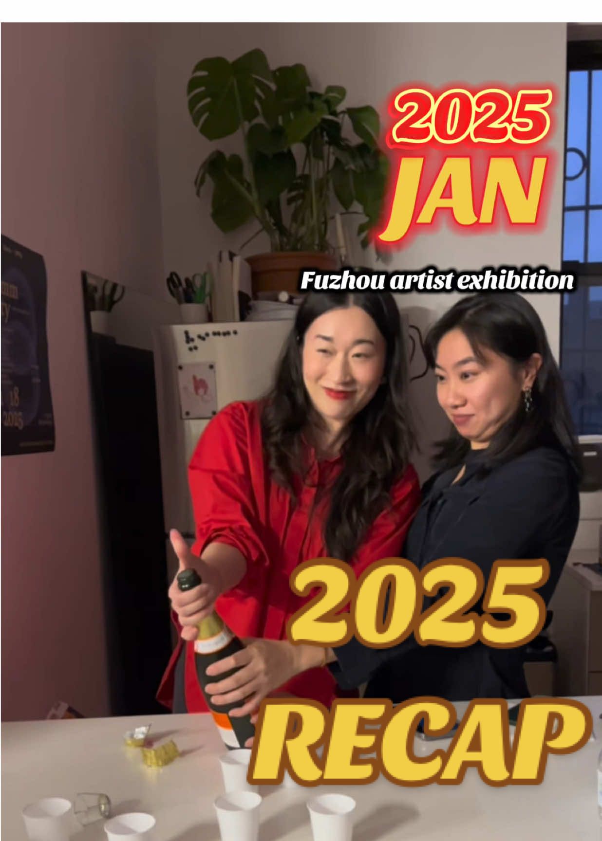 @Fuzhou Sisters 福州姐妹