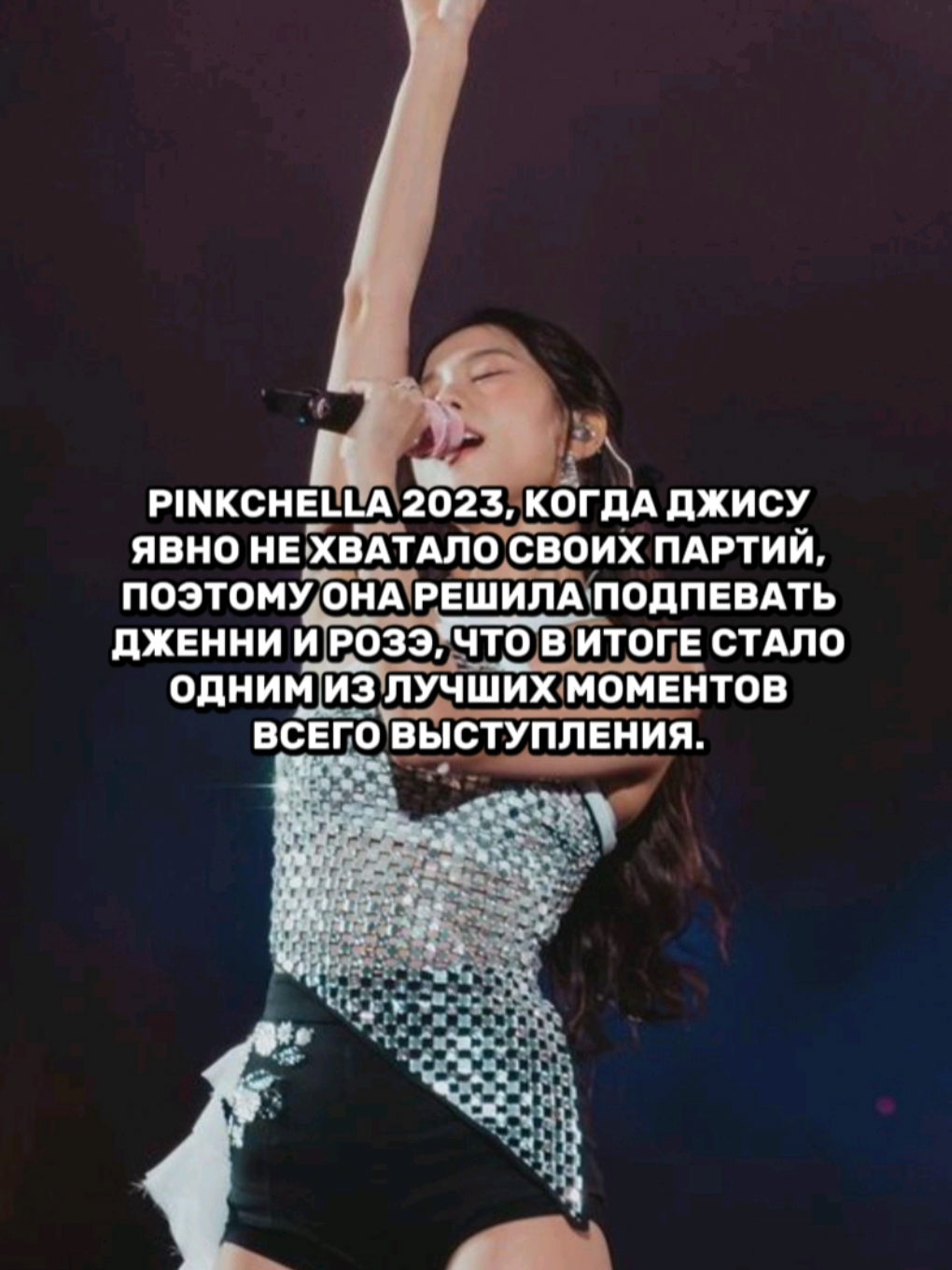 @꒰ ℣𝔦𝔬𝔩𝔞 𝔇𝔯𝔢𝔞𝔪𝔰 🤍 ꒱