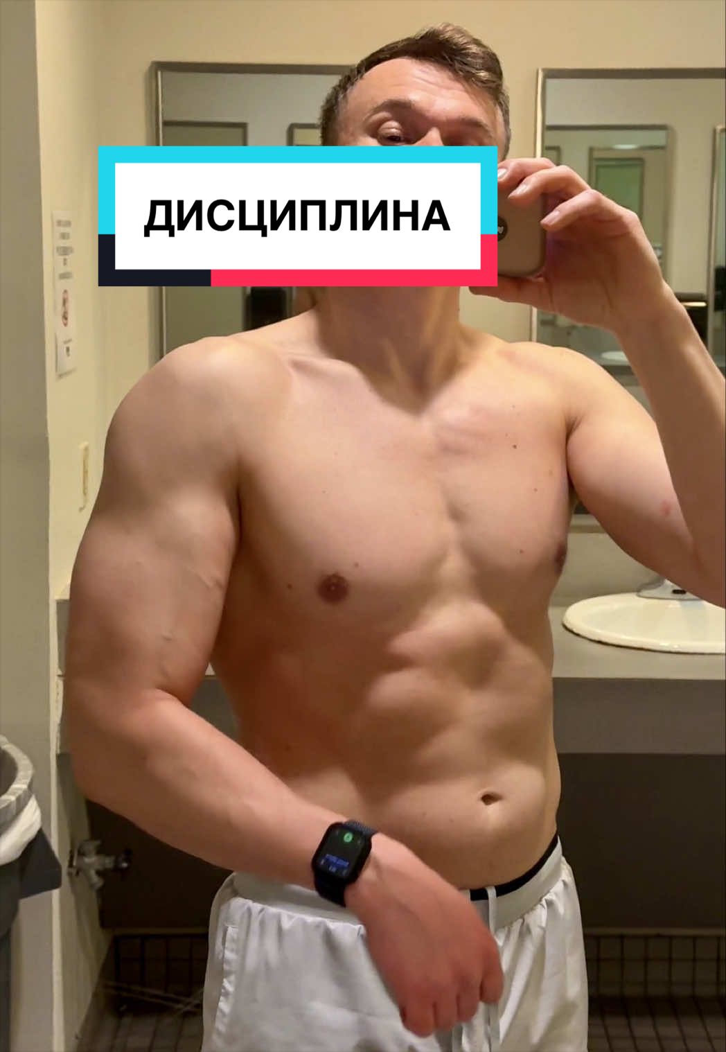 @Луцкий | Маркетолог | Гвардеец