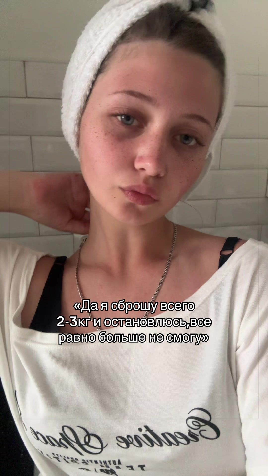 @Милая Трикси