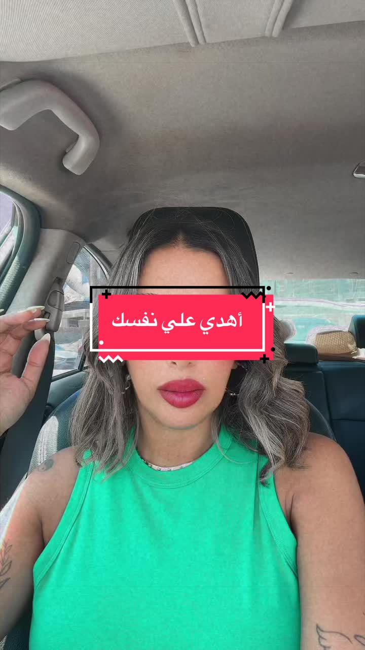 @دينا الفايد💎🪬🧲