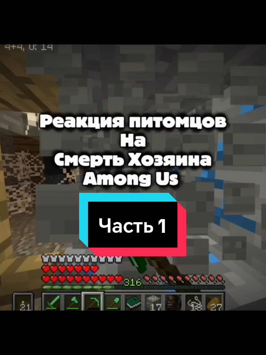@Кошка Врач