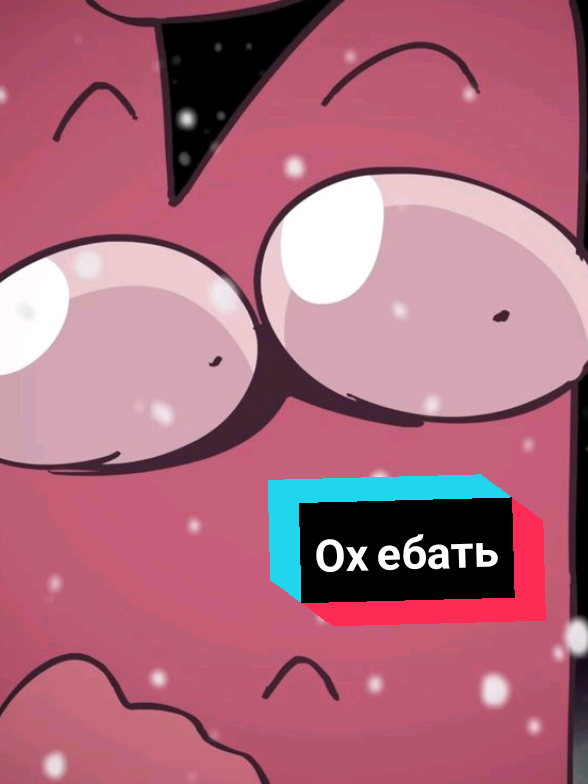 @˖ ✨ ࣪Λ𝗒ⲏт𝗎ⲕ!꒱ ࣪⊹