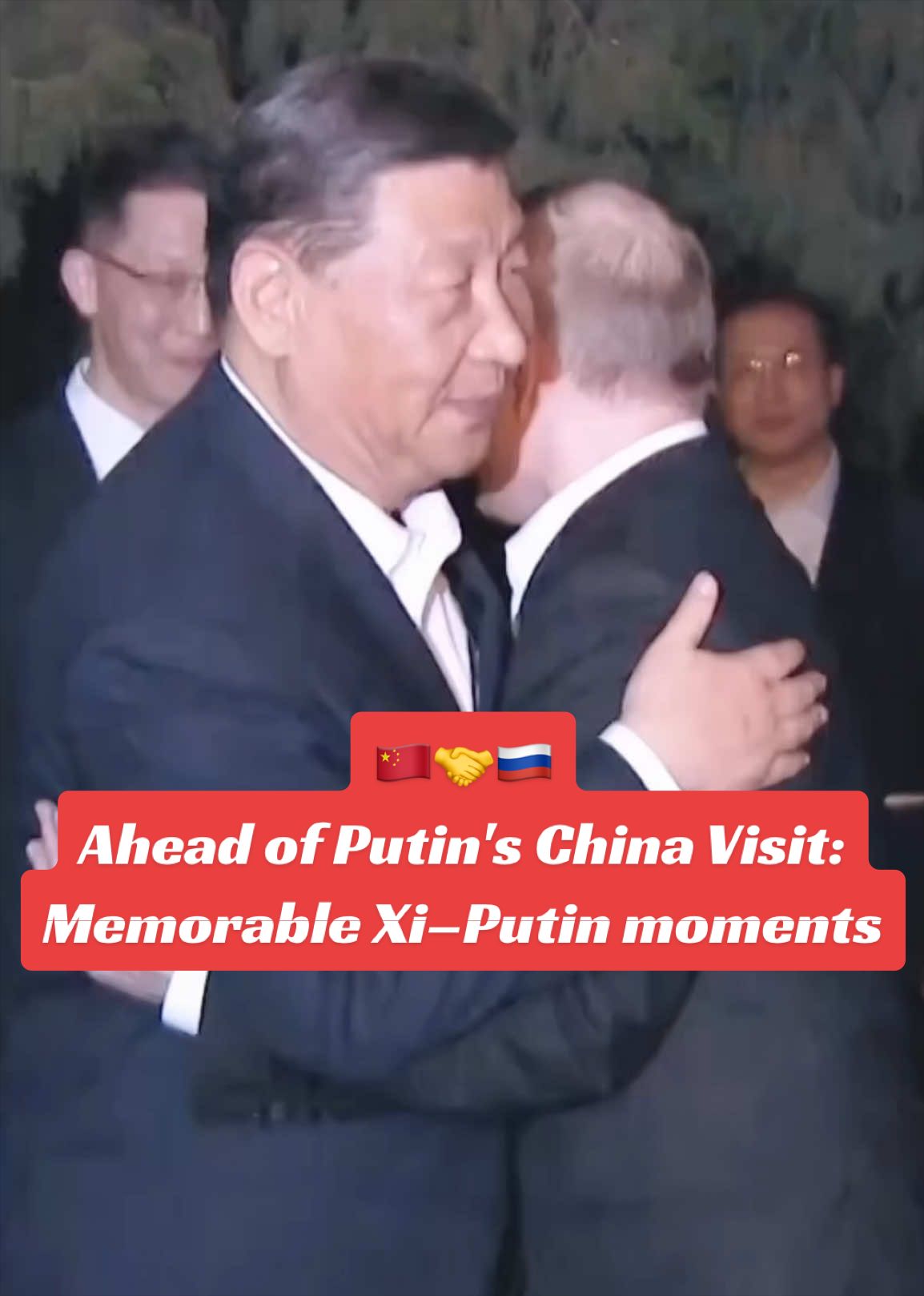 @China Vibe