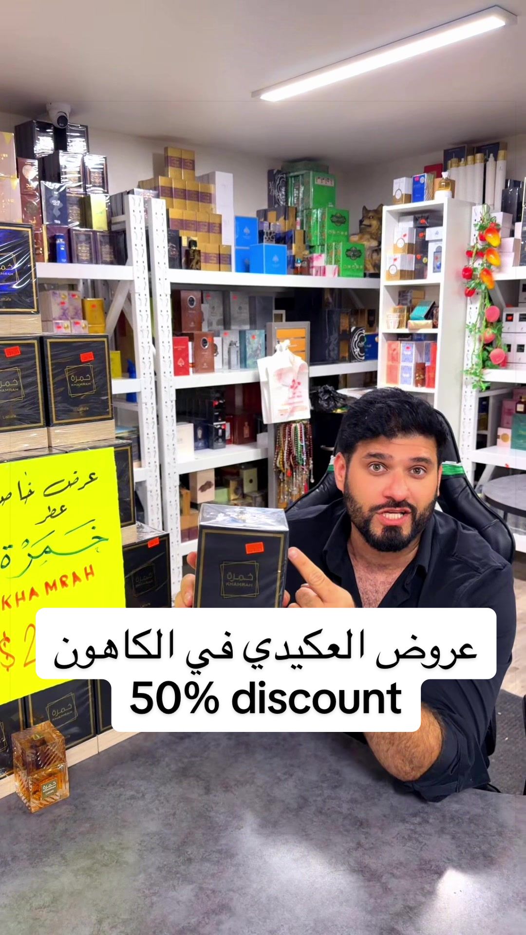 @Musaab Nsaifمصعب نصيف