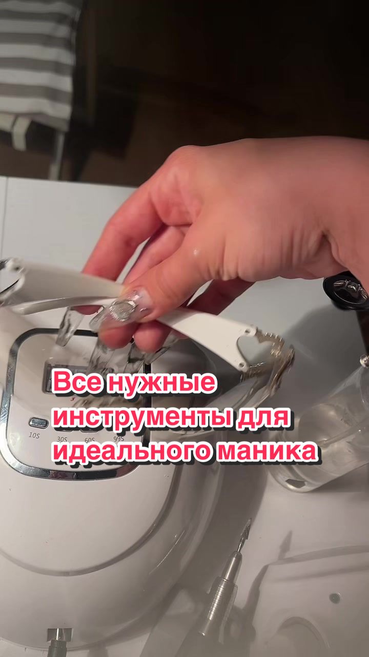 @nailzreligion