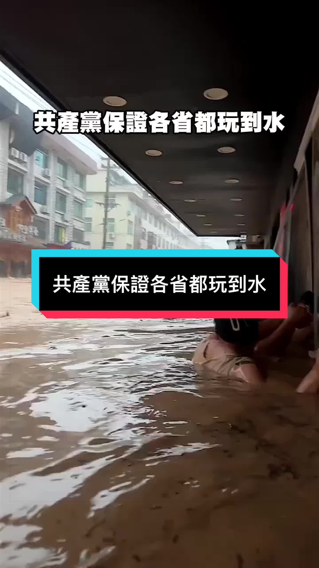 @自由福建挺台獨!福建人反共獨立,支持中華民國台灣是獨立國家