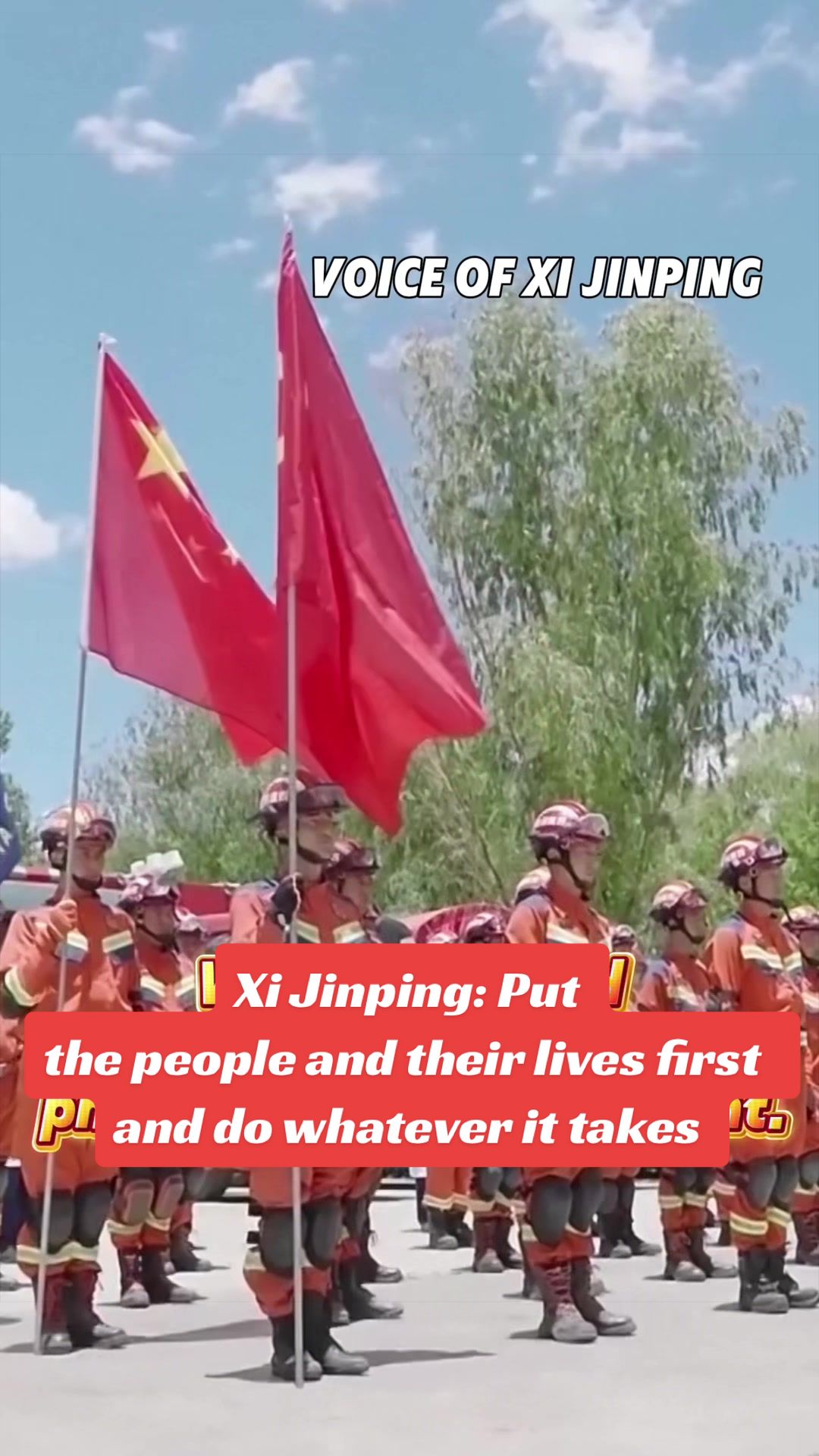 @China Vibe