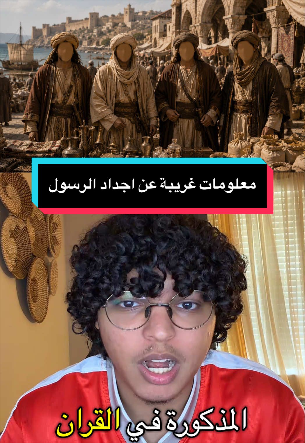 @عبدالرحمن سبارك