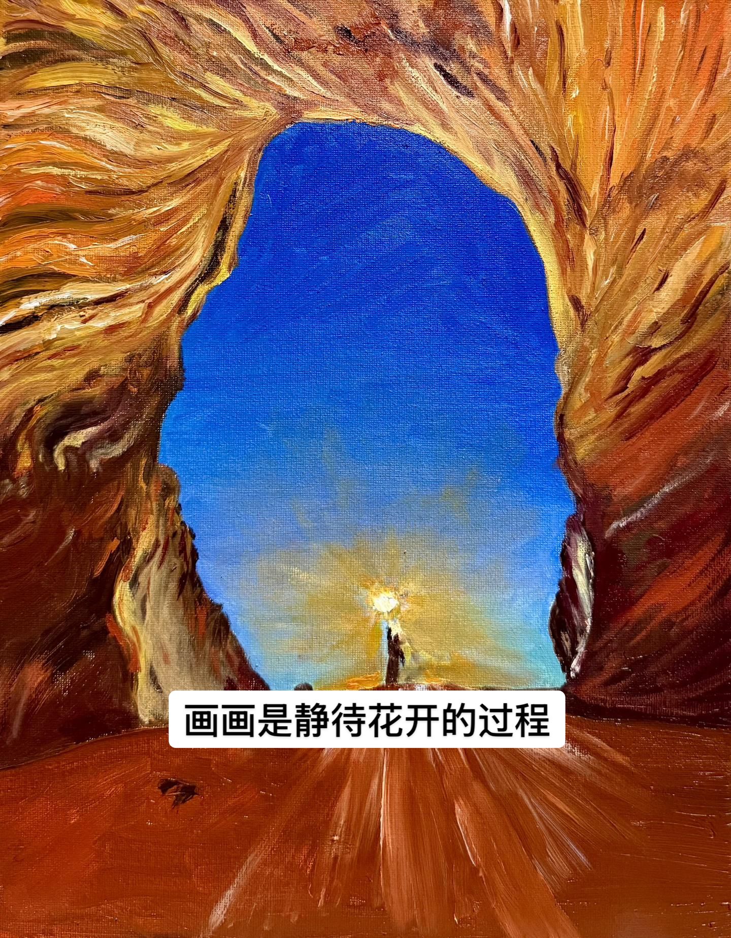 @画家赵纯