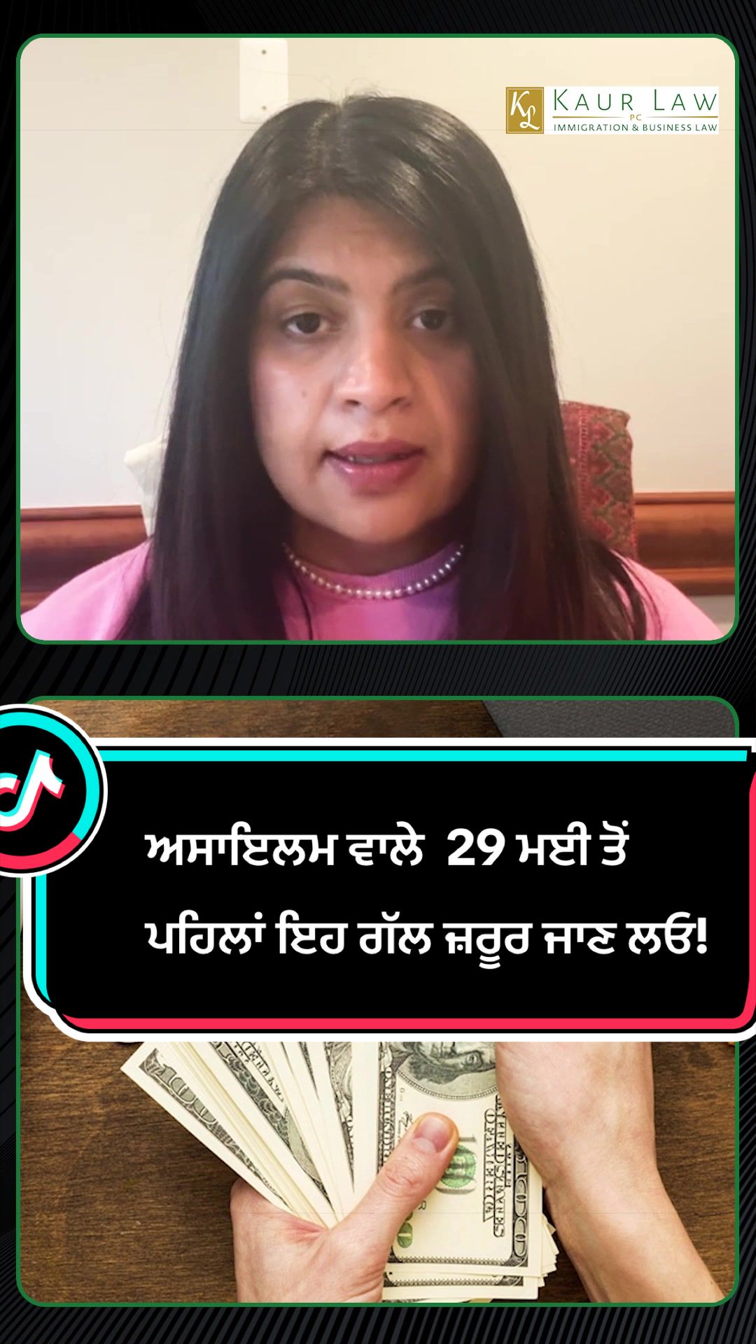 @Kaur Law