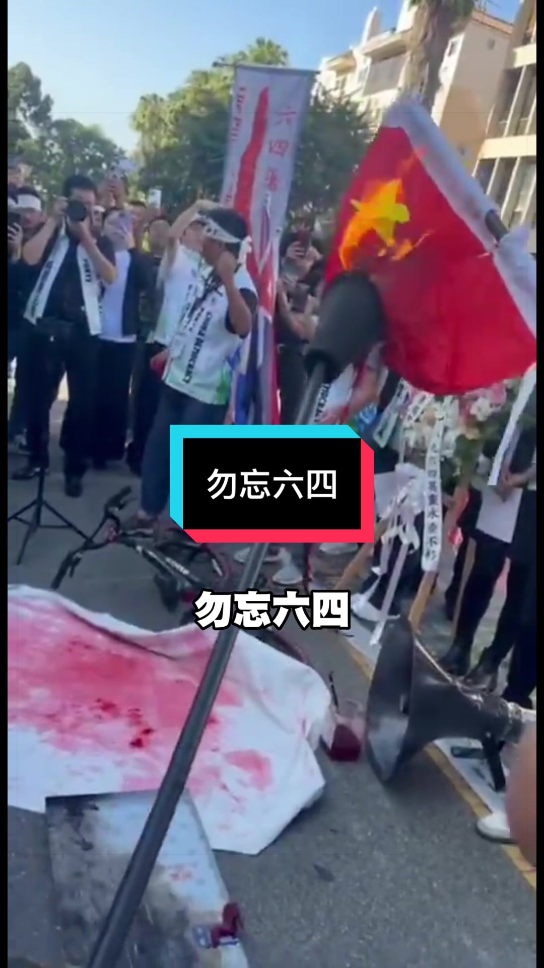 @自由福建8964抵制大一統-中共獨裁者FengZhou