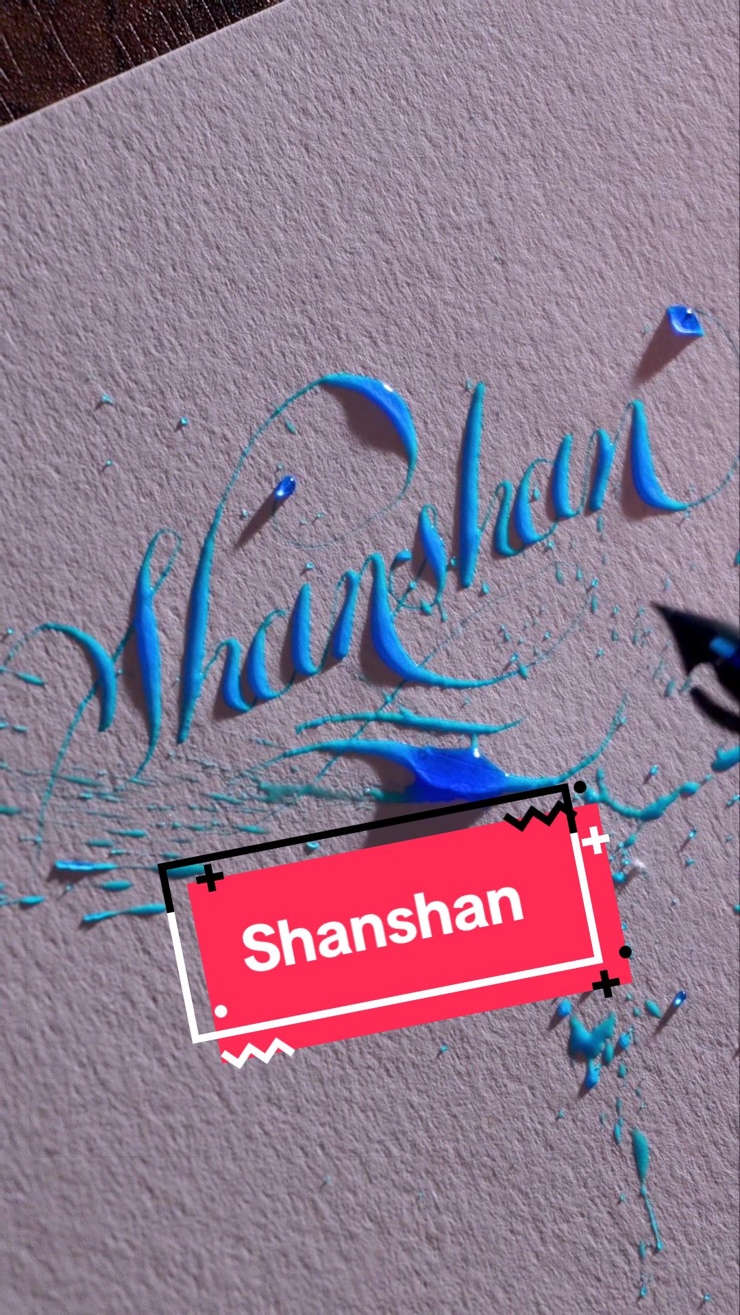 @Kayleigh Starr