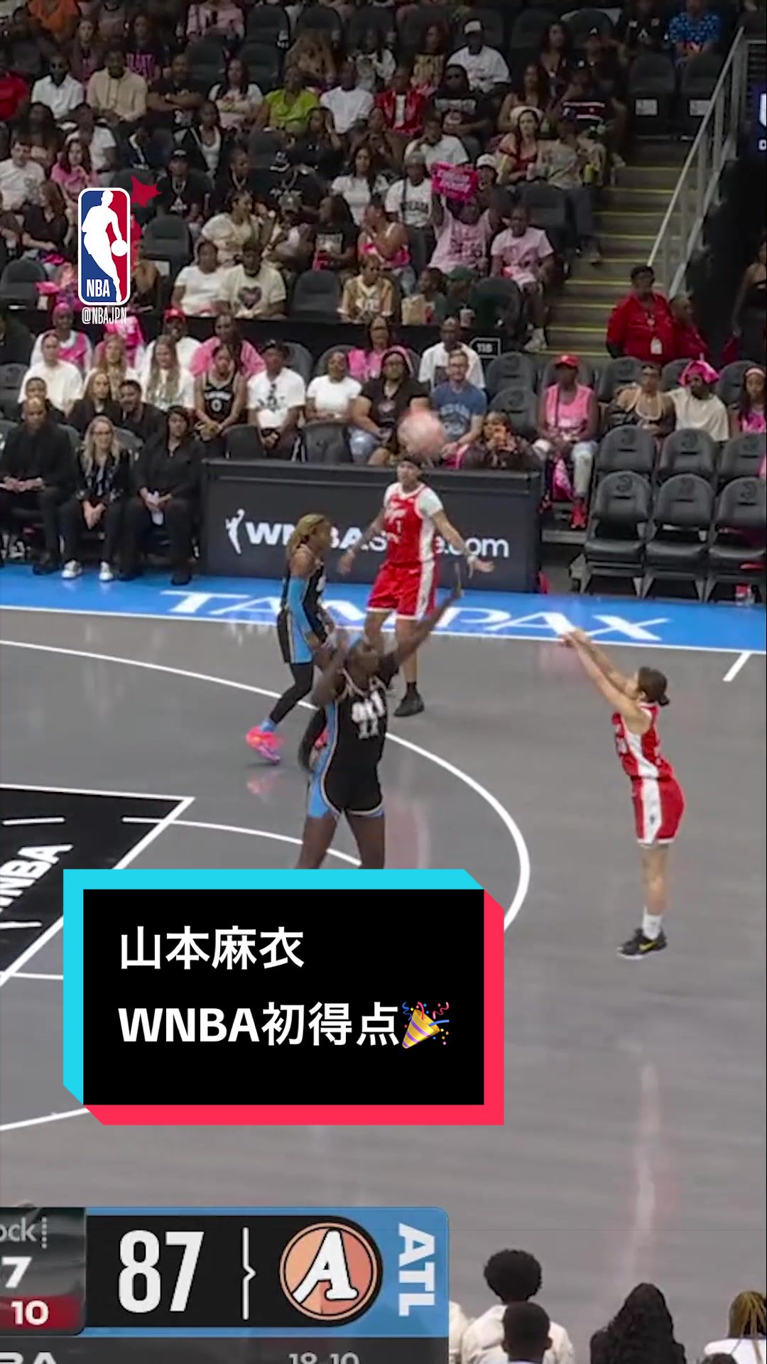 @NBA Japan