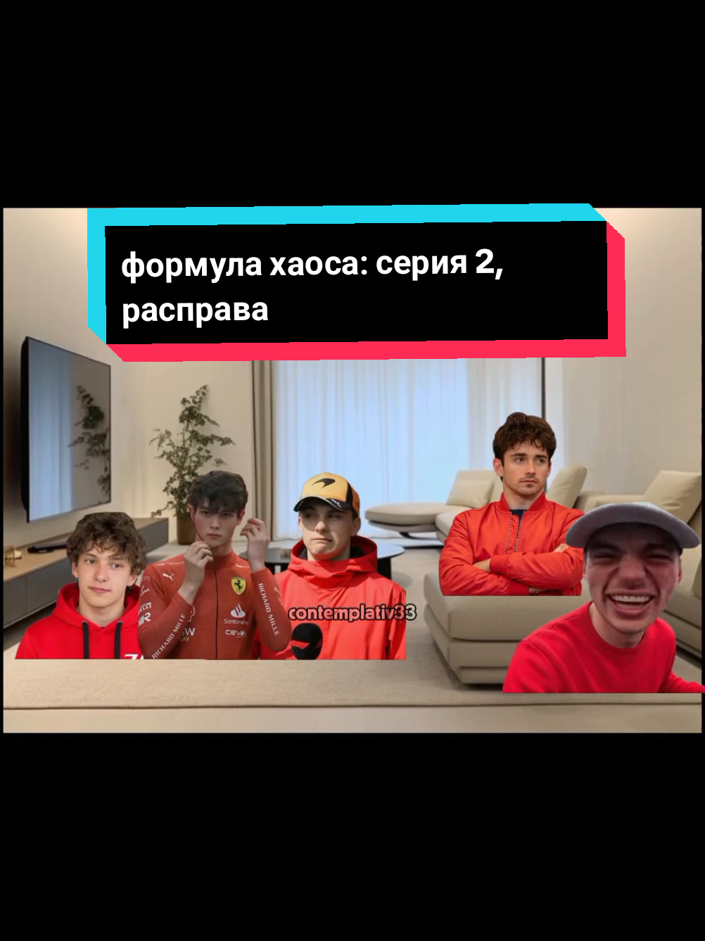 @дербуша колапинтовна🇦🇷