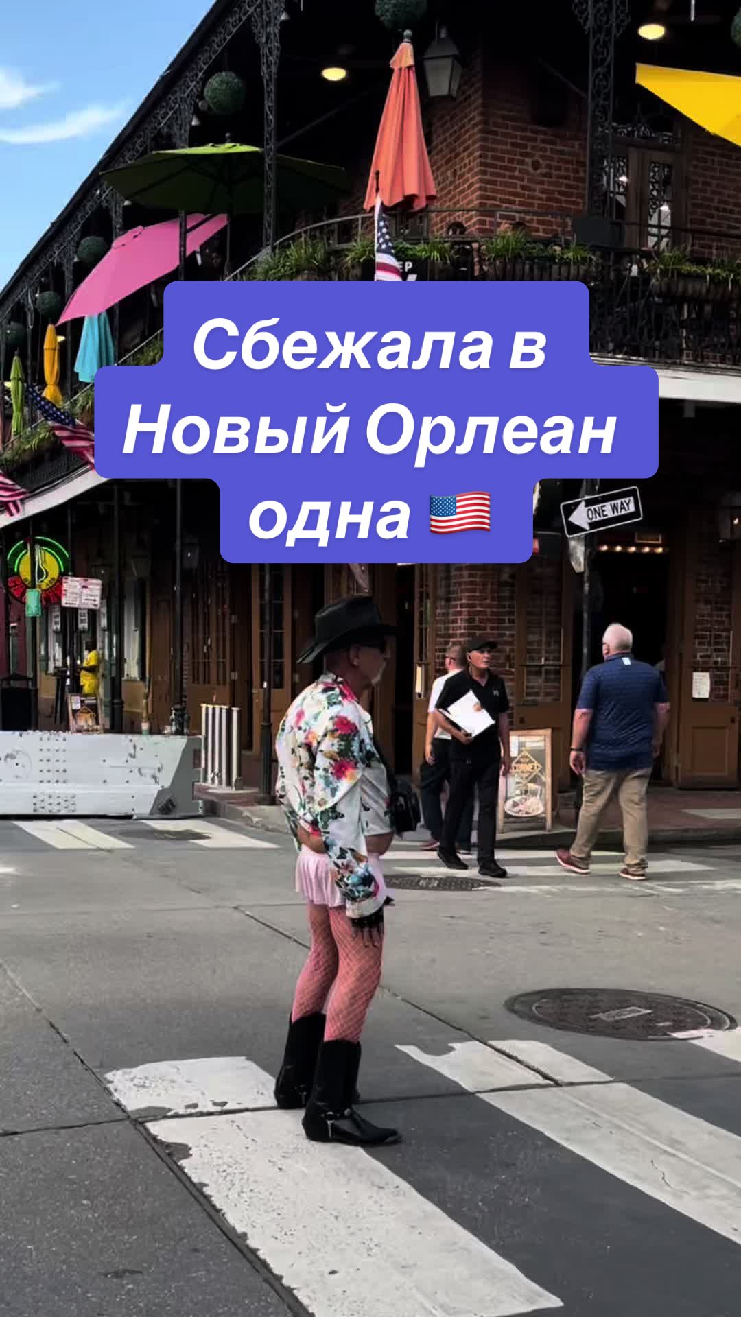@Alexandrashay