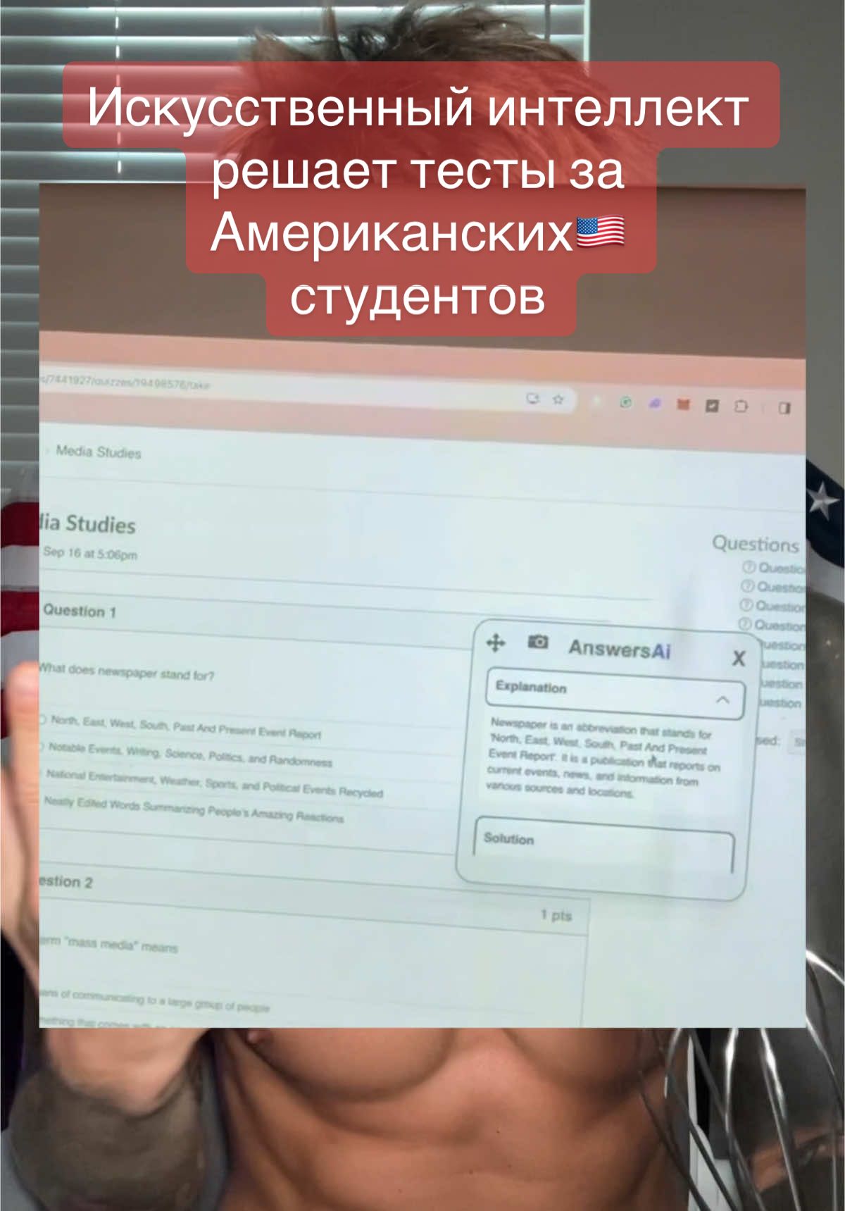 @👰🏾Сергеевна и Ега👰🏼‍♂️