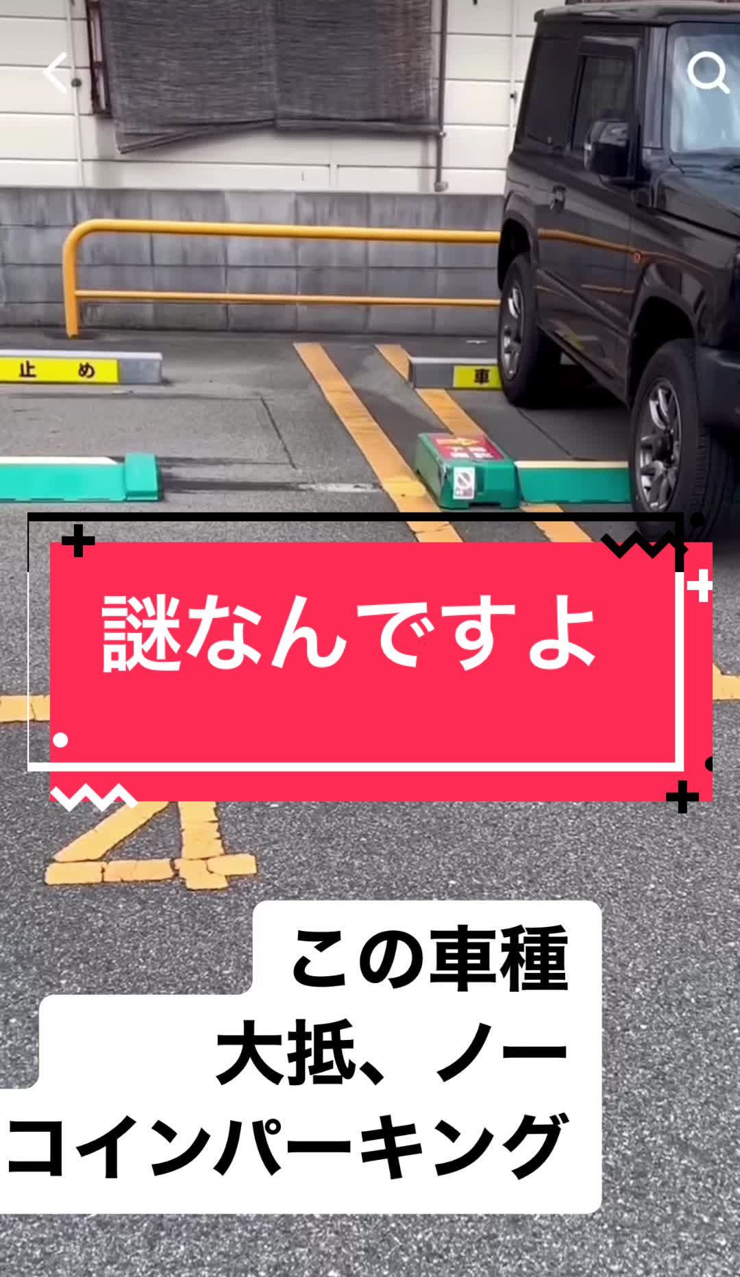 @shonan_no_kurumaya
