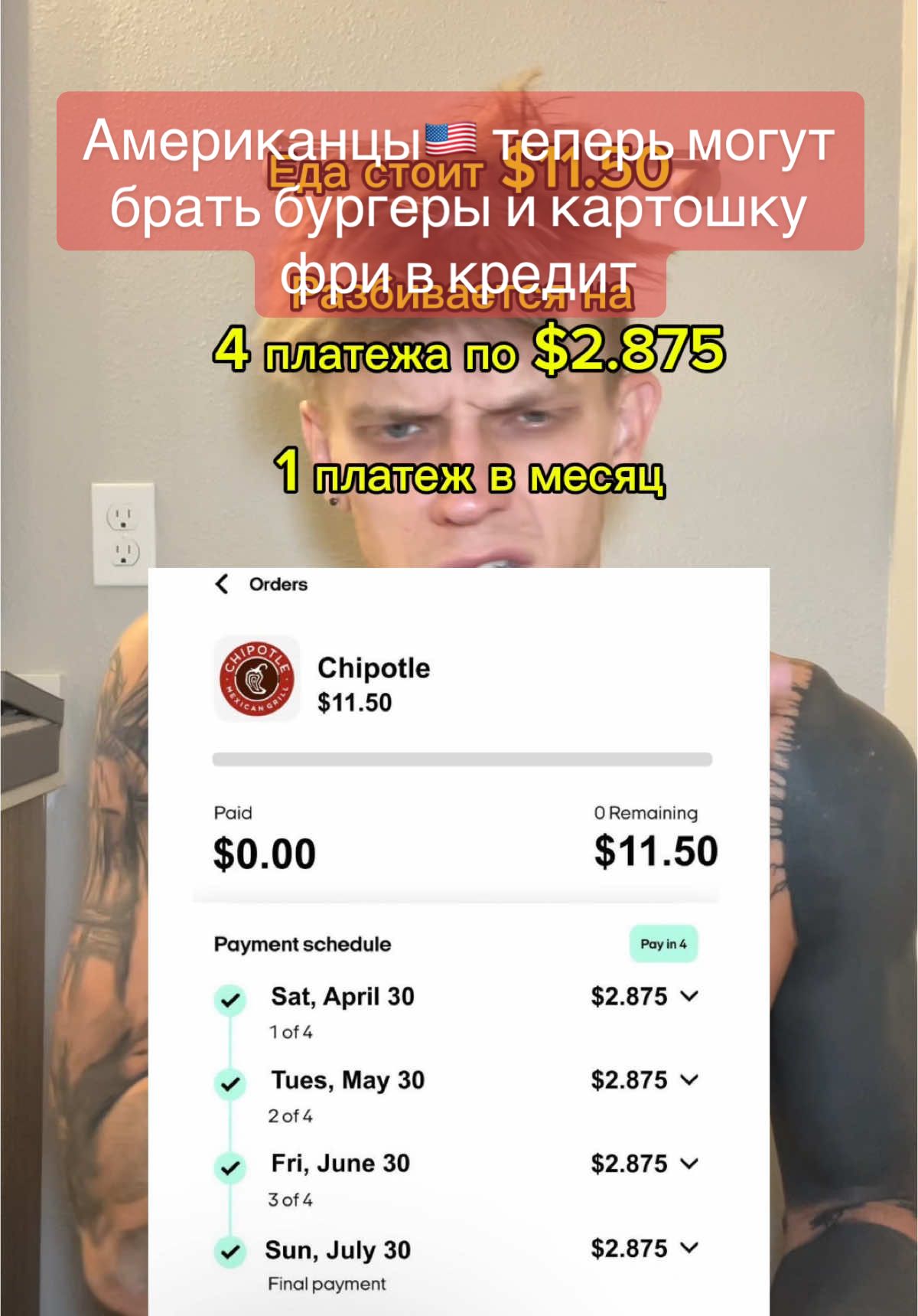 @👰🏾Сергеевна и Ега👰🏼‍♂️