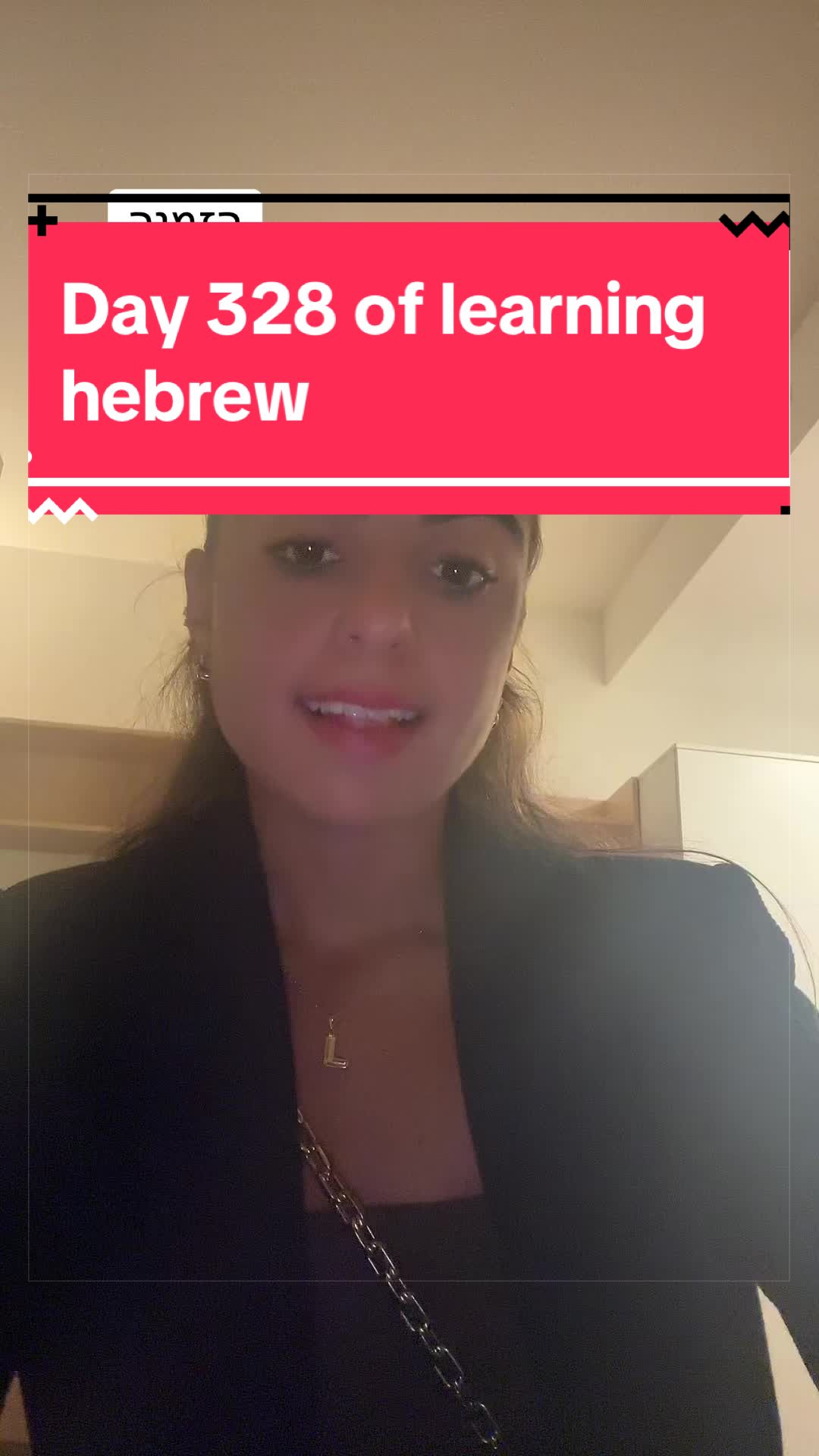 @lucy_learning_hebrew