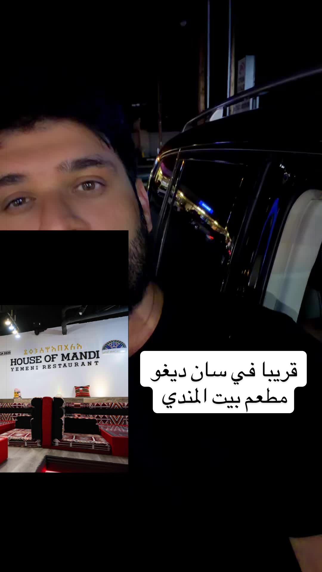 @Musaab Nsaifمصعب نصيف