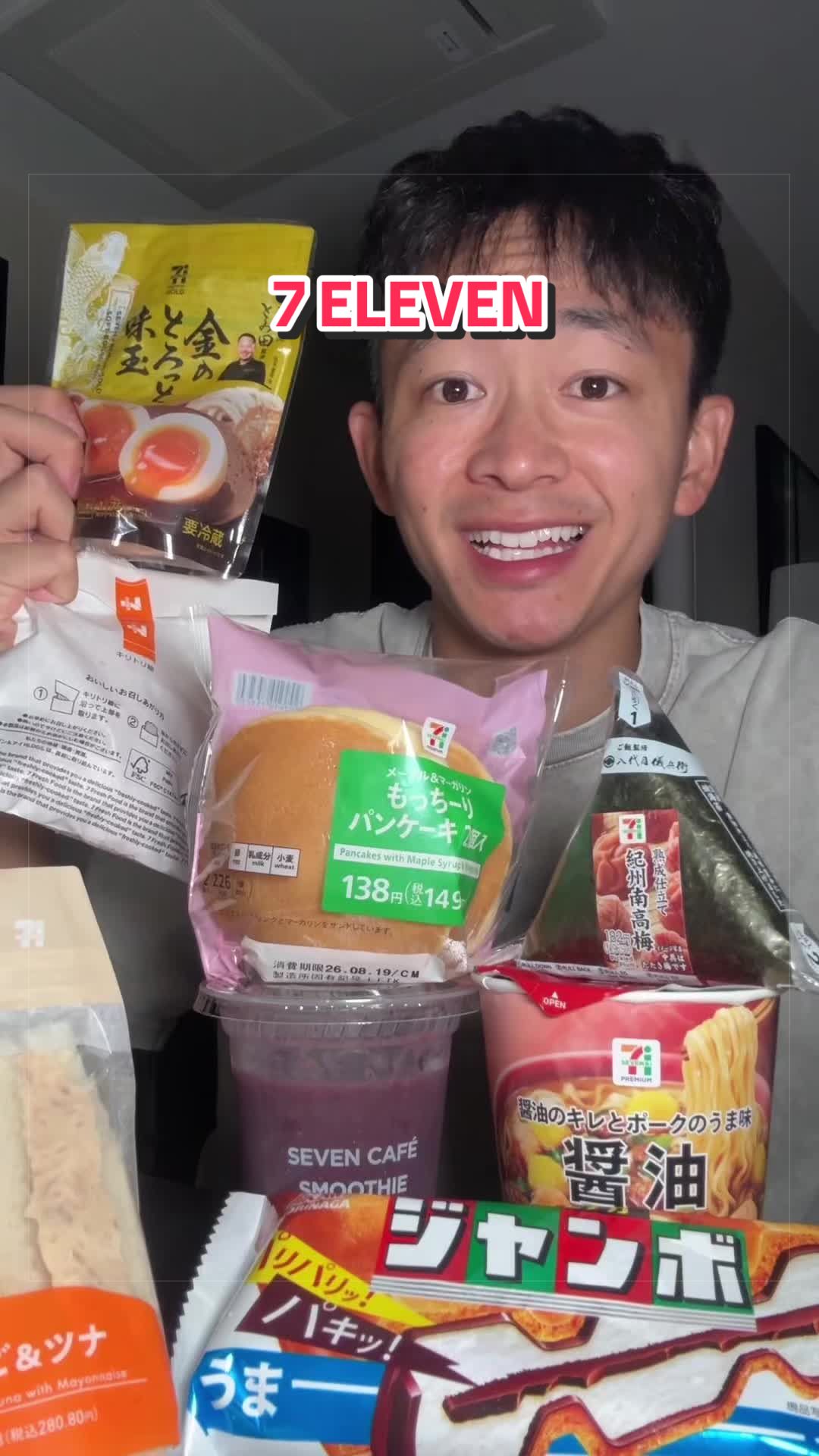 @thejcheneats