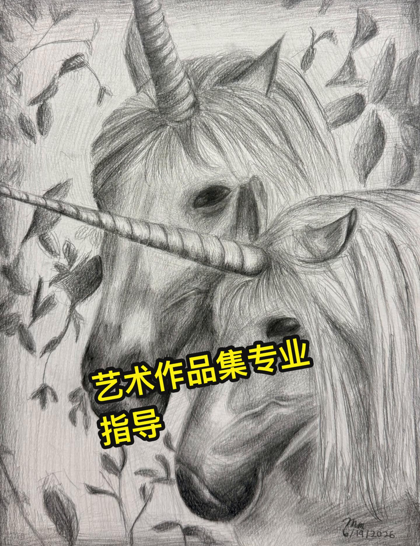 @画家赵纯
