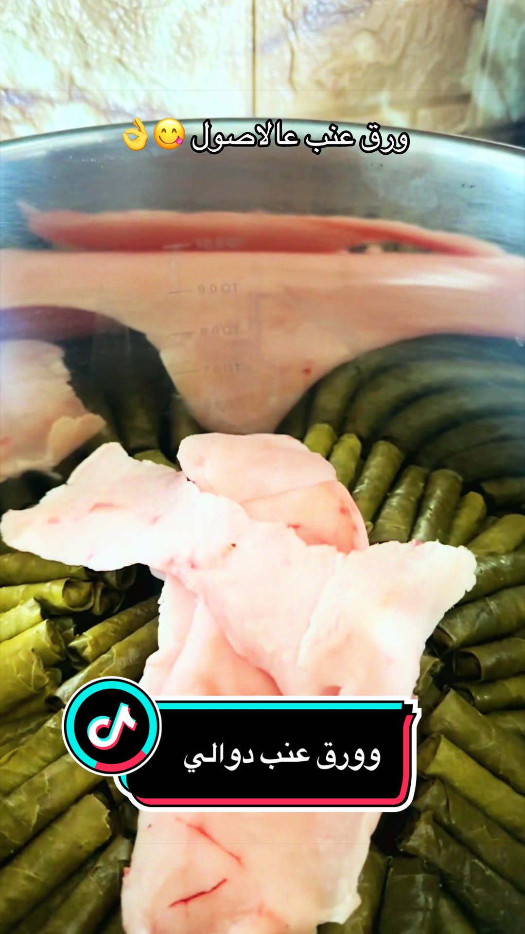 @🌸 ﮼ضي ﮼القمر 🌸🦂