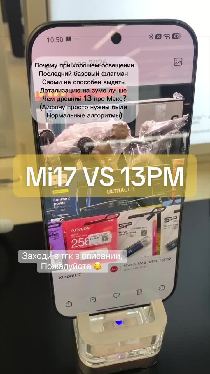 @yyixx88/VivoTeam