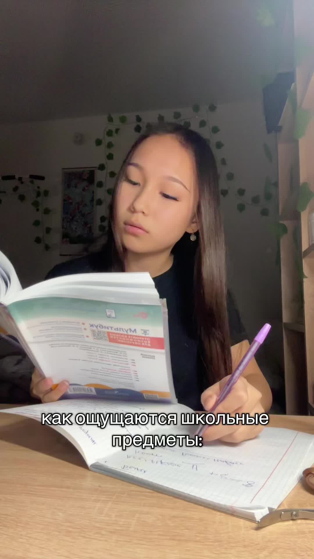 @gelya