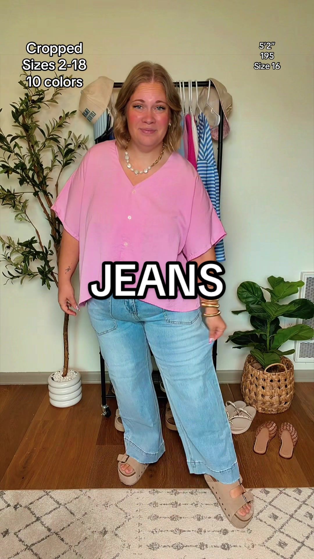 @Carlyn🩷🤟🏻 TTS Mom Fashion