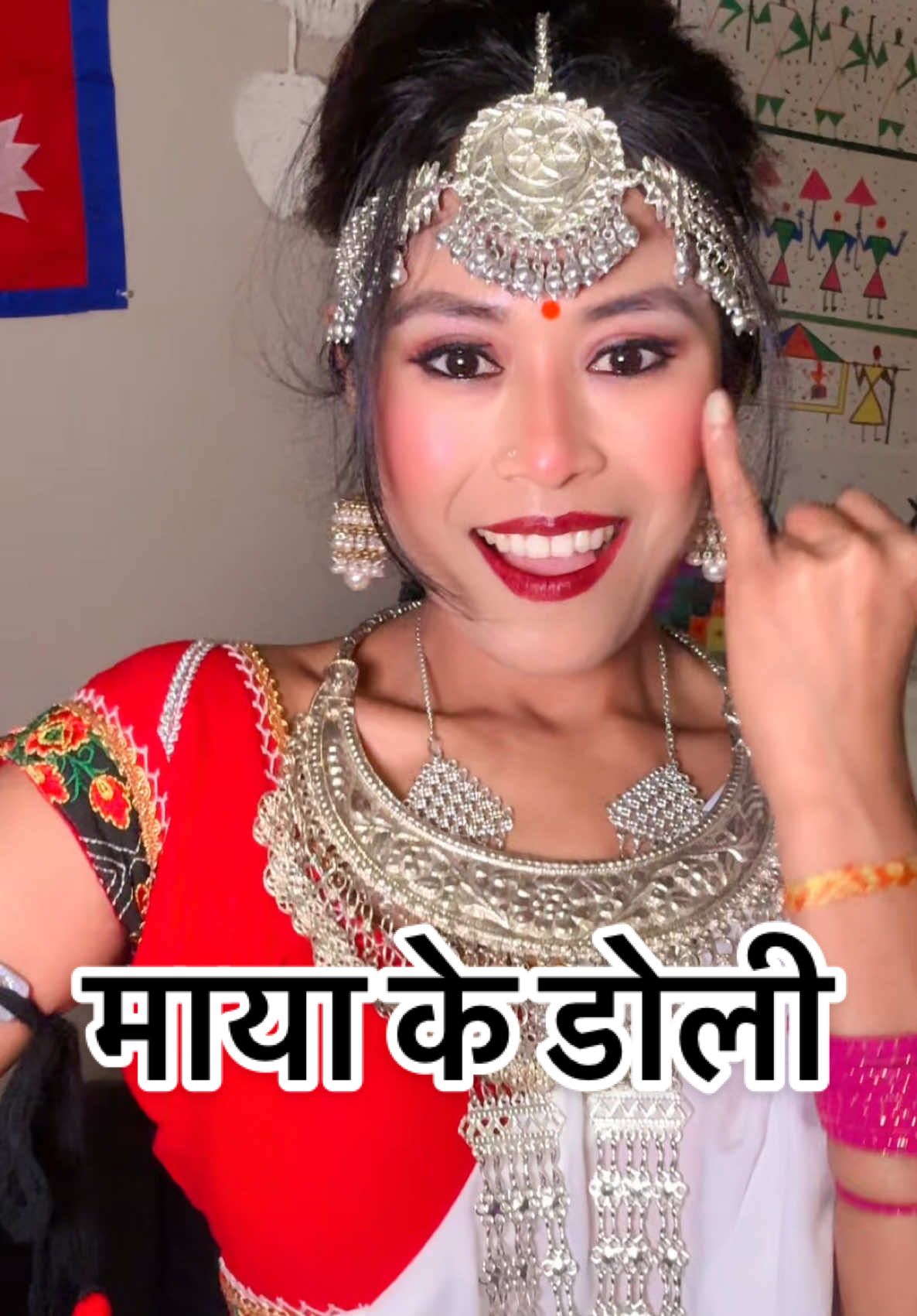 @Dipak Dip