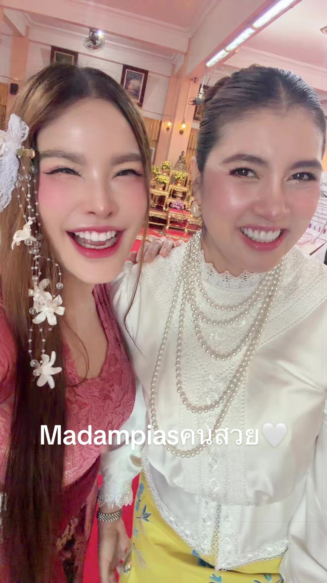@pinkpinkrapat